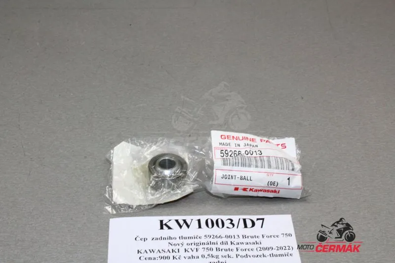 Expresní Doručení Čep zadního tlumiče 59266-0013 Brute Force 750